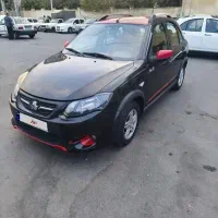 کوییک 1400R