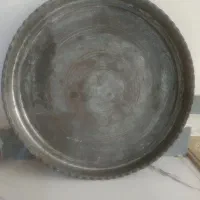 سینی مسی و خیلی قدیمی