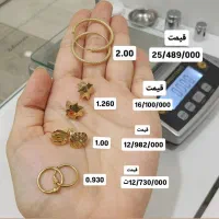 طلا کم اجرت|جواهرات|تهران, حسین‌آباد|دیوار