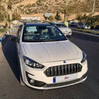 اطلس GL 1404