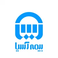 بیمه اسیا بصورت نقد واقساط