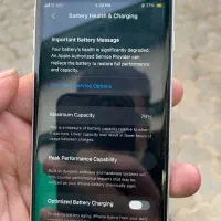 se 2020|موبایل|پاکدشت, پاکدشت (مامازند)|دیوار