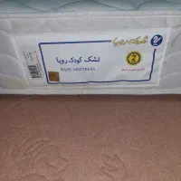 تشک رویا