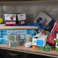 کالا برقی و روشنایی|لامپ و چراغ|قم, لسانی|دیوار