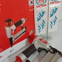 میخکوب اسکا جیت کره،منگنه کوب جیت کره|ابزارآلات|تبریز, |دیوار