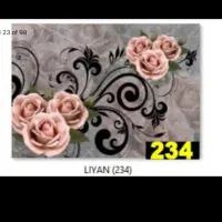 روبالشی|رختخواب، بالش، پتو|کمیجان, |دیوار