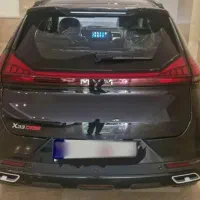 x33 cross 1403  در حد