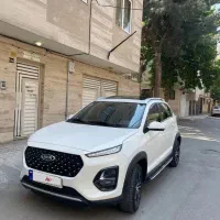 ایکس ۲۲ پرو