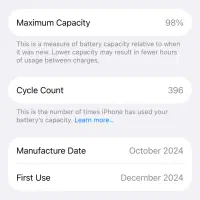 ایفون۱۶ نرمال سفید|موبایل|بندر کنگان, |دیوار