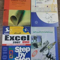 کتاب دست دوم تخصصی مکانیک و plcو...|کتاب و مجله آموزشی|اصفهان, شفق|دیوار