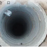 کارگر ماهر