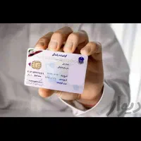 یکروزه گواهینامه موتور بگیرید