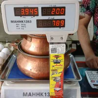 قابلمه مسی|ظروف پختوپز|پاکدشت, پاکدشت (مامازند)|دیوار