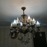 لوستر جنس آلومینیوم