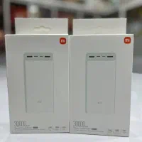 پاوربانک