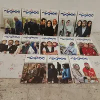 سریال فیلم ممنوعه فروشی