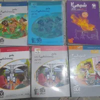 زیست فیزیک و شیمی شامل ۶ کتاب با قیمت خوب