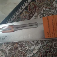 دستگاه کرلی مو شیگلم