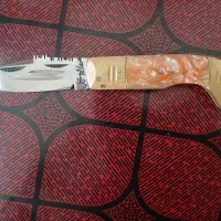 چاقو ۷ دنده