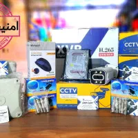 پک چهار دوربینه کامل Sony HD کیفیت و قیمت خوب