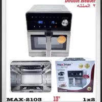 سرخکن بدون روغن ماکروفر  مارک فلیپس 20نفره دجیتال