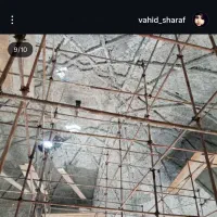 جوشکار|خدمات پیشه و مهارت|کیش, |دیوار