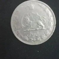 سکه|کلکسیون سکه، تمبر، اسکناس|تهران, بهار|دیوار