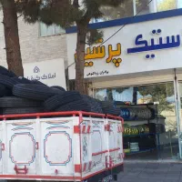 لاستیک دولتی (سهمیه) با 4سال گارانتی|قطعات یدکی و لوازم جانبی|سبزوار, هویزه|دیوار