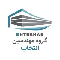 استخدام مشاور املاک منطقه ۱