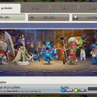 کلش|کنسول، بازی ویدئویی و آنلاین|رباط‌کریم, نصیرشهر|دیوار