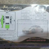 پژو 405 دوگانه شرکتی|خودرو سواری و وانت|الوند, |دیوار