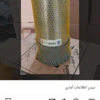 فروش دستگاه حصیری اکزوز|ماشین‌آلات صنعتی|تبریز, |دیوار
