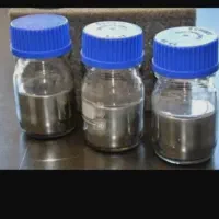 جیوه نقره ای|آرایشی، بهداشتی، درمانی|مرودشت, ابوذر جنوبی|دیوار