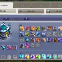 اکانت کلش آف کلنز|کنسول، بازی ویدئویی و آنلاین|اردل, |دیوار