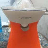 اب مرکبات گیر (هاردستون)