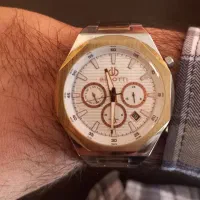 بیگوتی مردانه