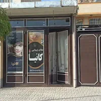 مغازه-به-مساحت-20-متر-جهت-رهن-واجاره