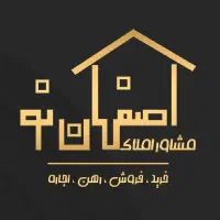 آپارتمان-103متر-2خواب-برازنده