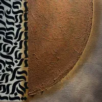 تابلو کالیگرافی