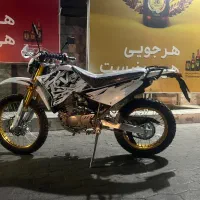 لاستیک تریل روان