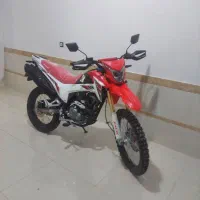 موتور تریل 1404