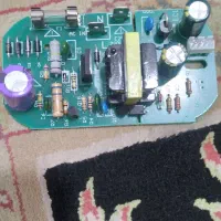 برد بخور سرد