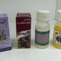 مراقبت پوست و مو مناسب|آرایشی، بهداشتی، درمانی|سبزوار, جوادیه شرقی|دیوار