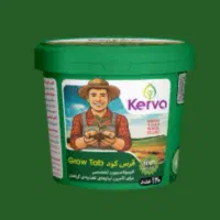 کود گیاهی
