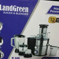 آب میوه گیری چهار کاره لند گرین