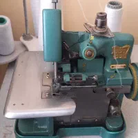 سردوز پروانه