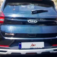 x22پرو بیرنگ دندای مشکی ۱۴۰۲