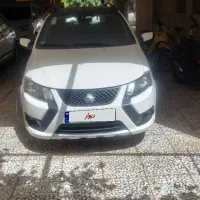 کوییکrs