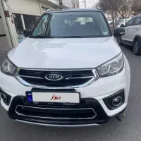 X33sمدل۱۴۰۰ درحد