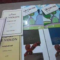کتاب آموزش ویولن